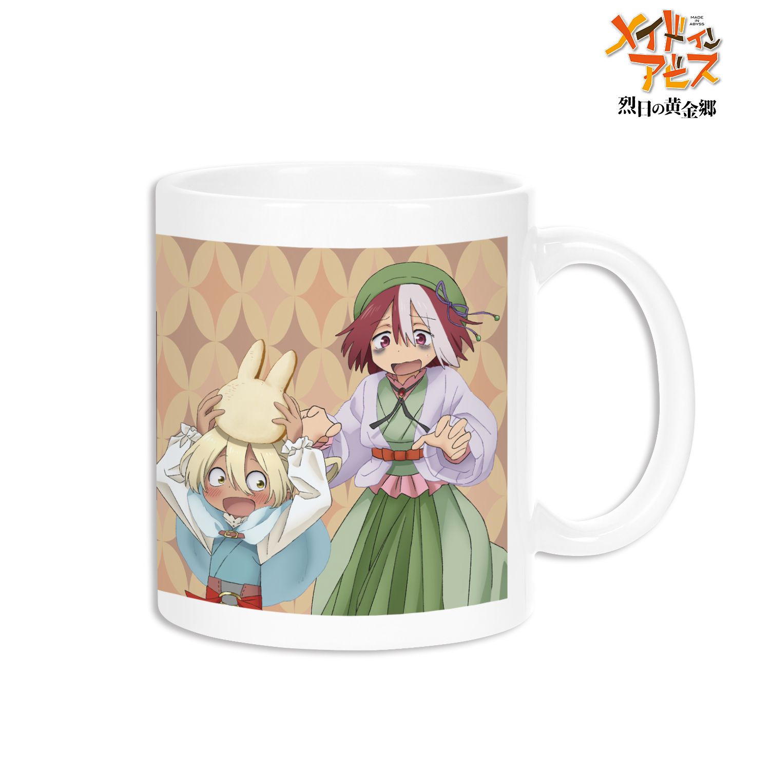 メイドインアビス 烈日の黄金郷 描き下ろしイラスト 兎座ナナチ 第5弾 ガンジャ隊 マグカップ 画像 2 | AniSmile