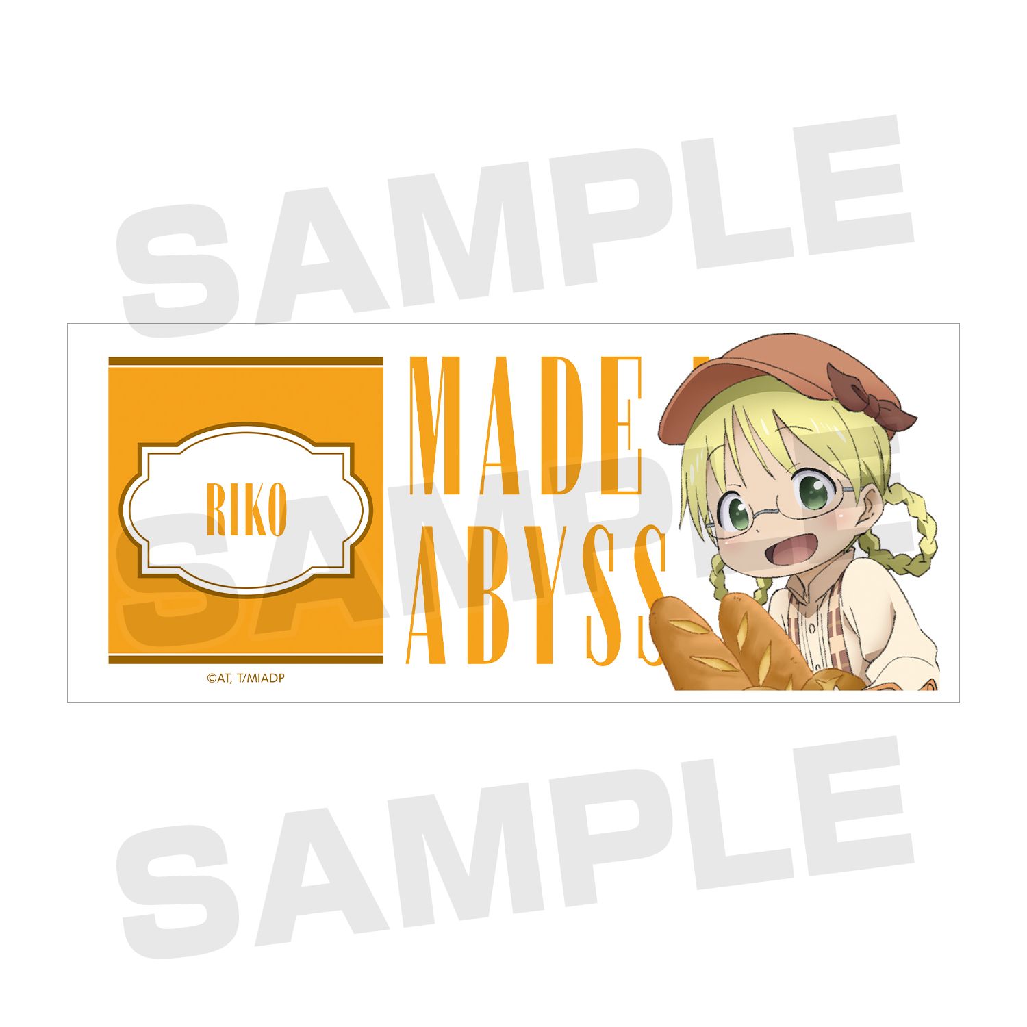 劇場版メイドインアビス 深き魂の黎明 描き下ろしイラスト 兎座ナナチ リコ マグカップ vol.3 - 公式商品画像 | AniSmile