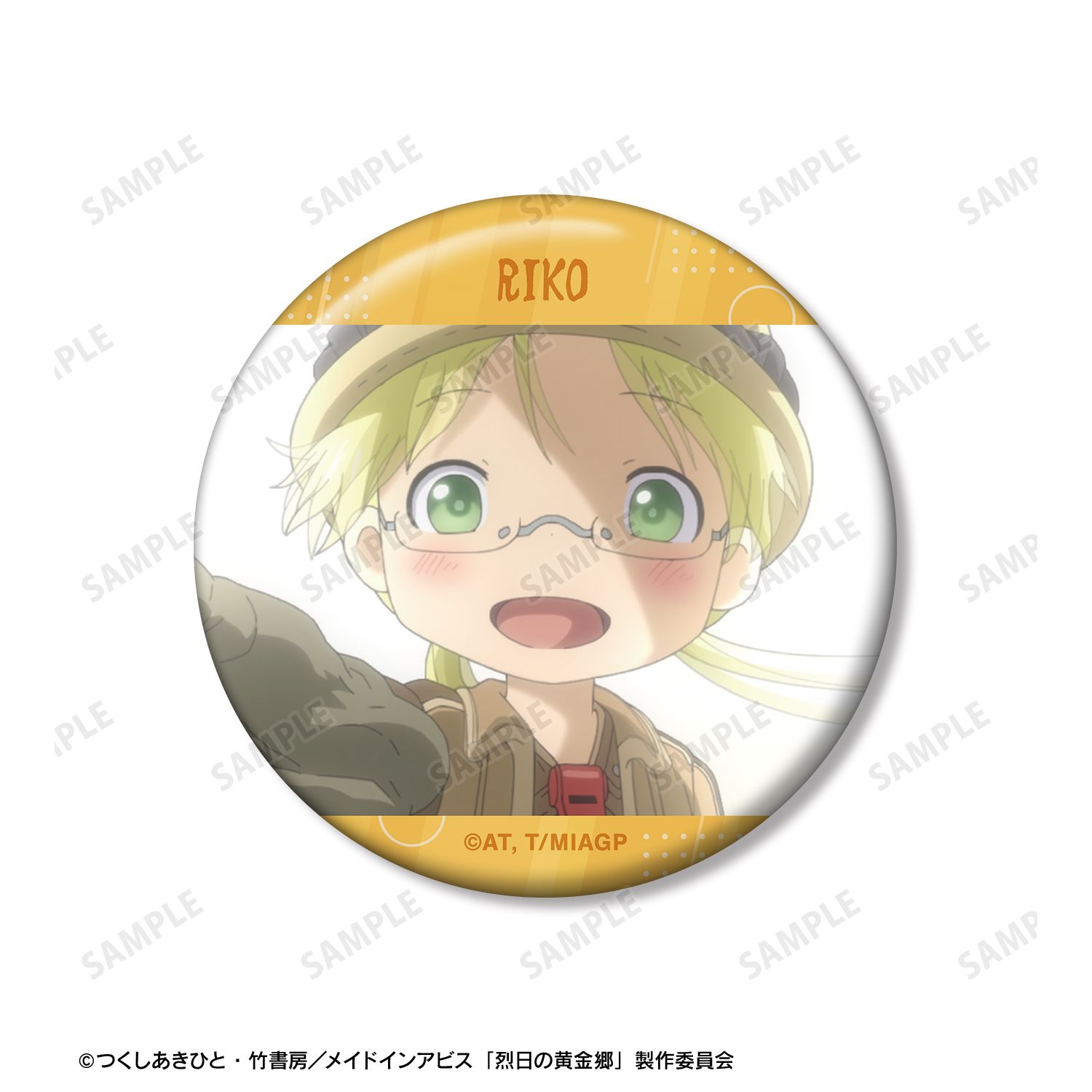 メイドインアビス 烈日の黄金郷 リコ 場面写缶バッジ2個セット 画像 3 | AniSmile