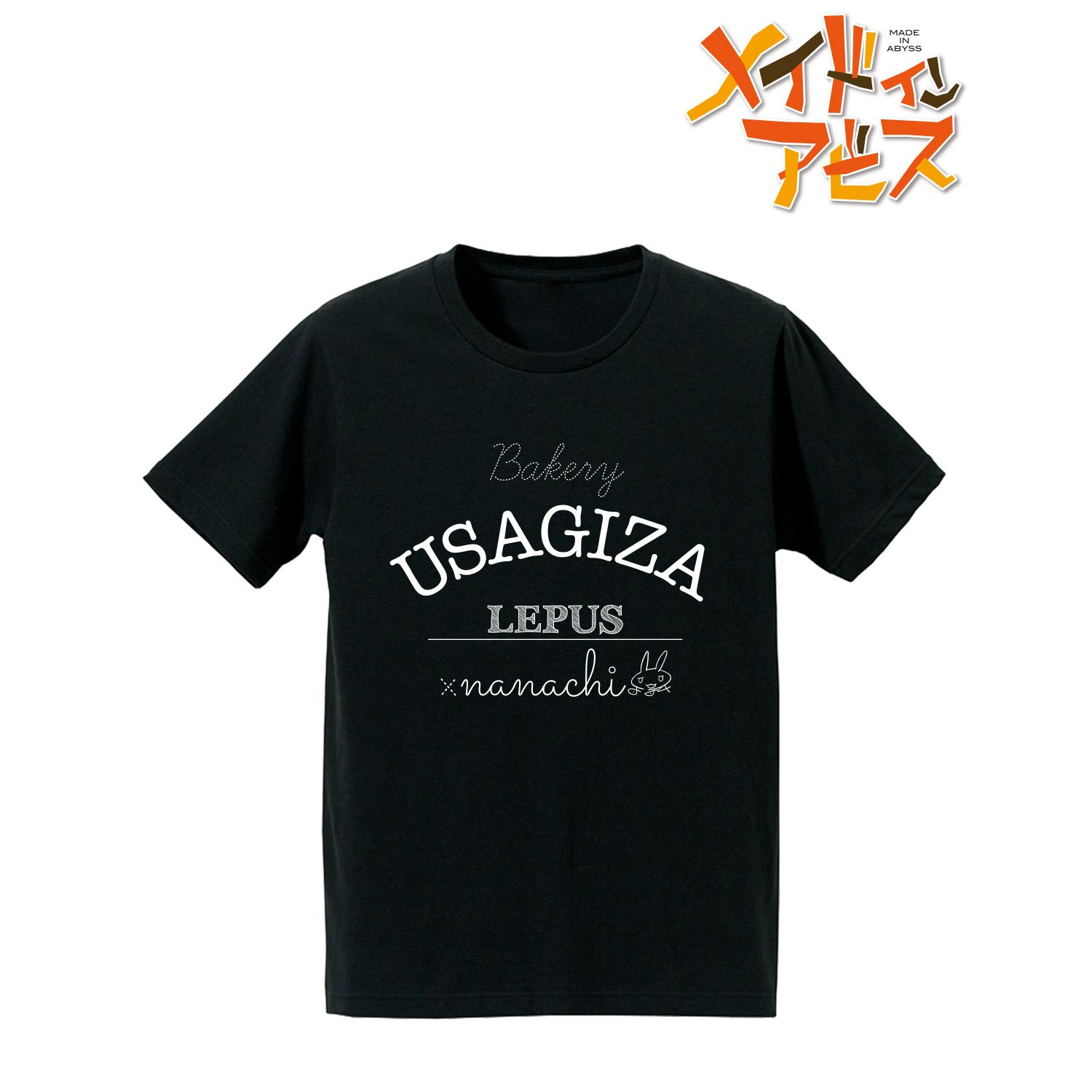 メイドインアビス 兎座ナナチ Tシャツメンズ(サイズ/XXXL) - 公式商品画像 | AniSmile