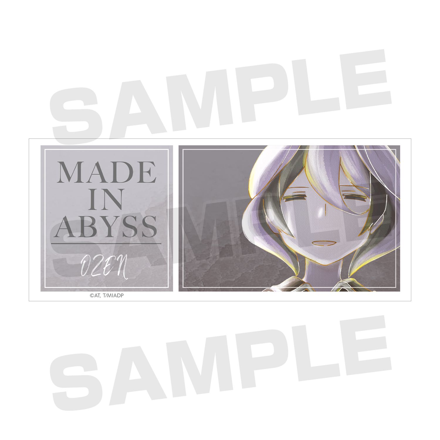 劇場版メイドインアビス 深き魂の黎明 オーゼン Ani-Art マグカップ 画像 2 | AniSmile