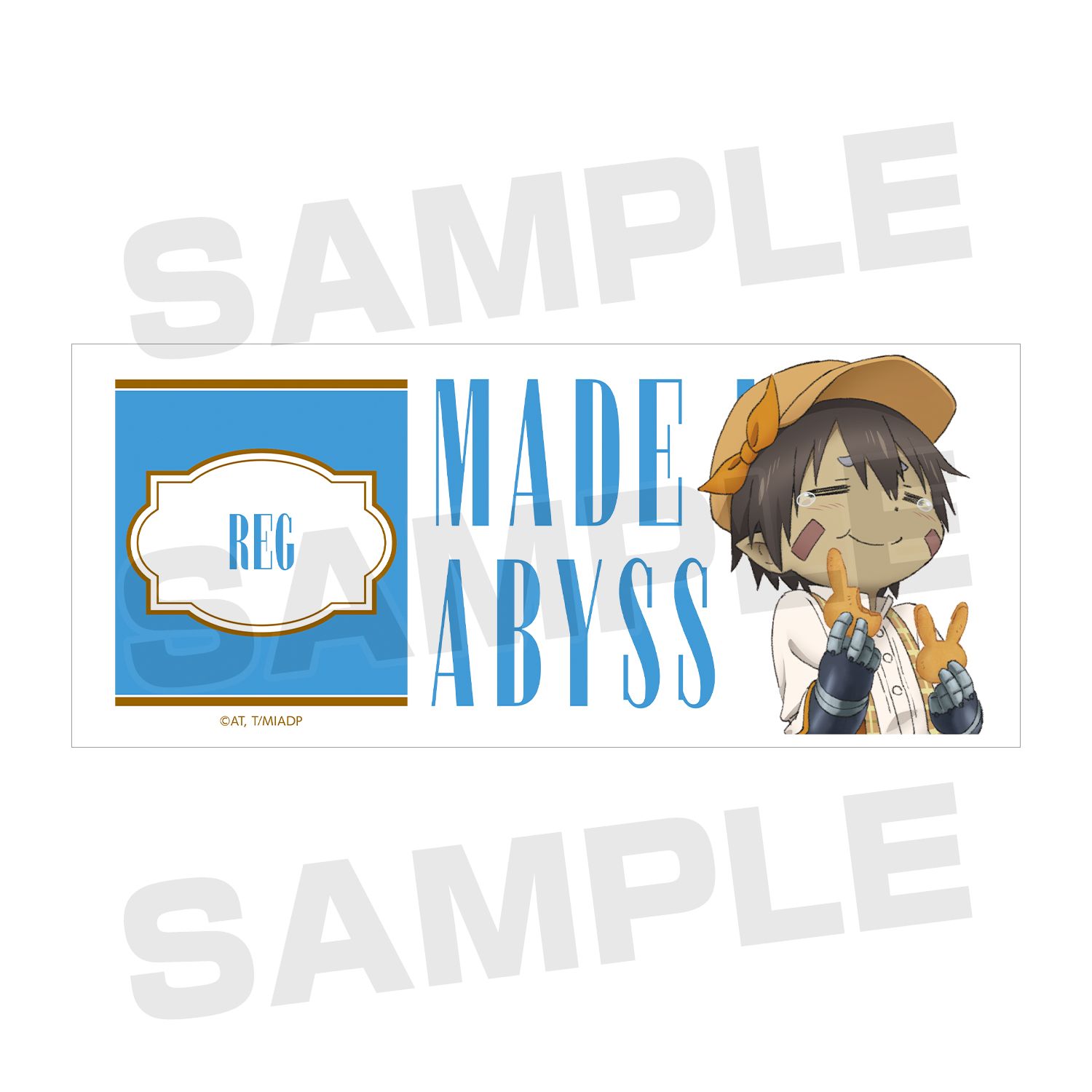 劇場版メイドインアビス 深き魂の黎明 描き下ろしイラスト 兎座ナナチ レグ マグカップ vol.3 - 公式商品画像 | AniSmile