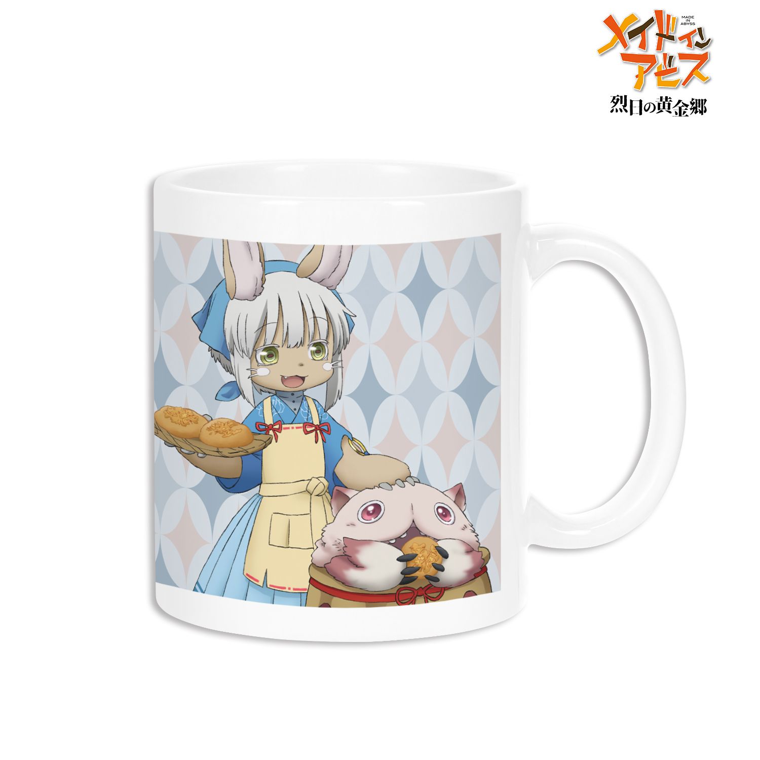 メイドインアビス 烈日の黄金郷 描き下ろしイラスト 兎座ナナチ 第5弾 ナナチ&壺ミーティ マグカップ 画像 2 | AniSmile
