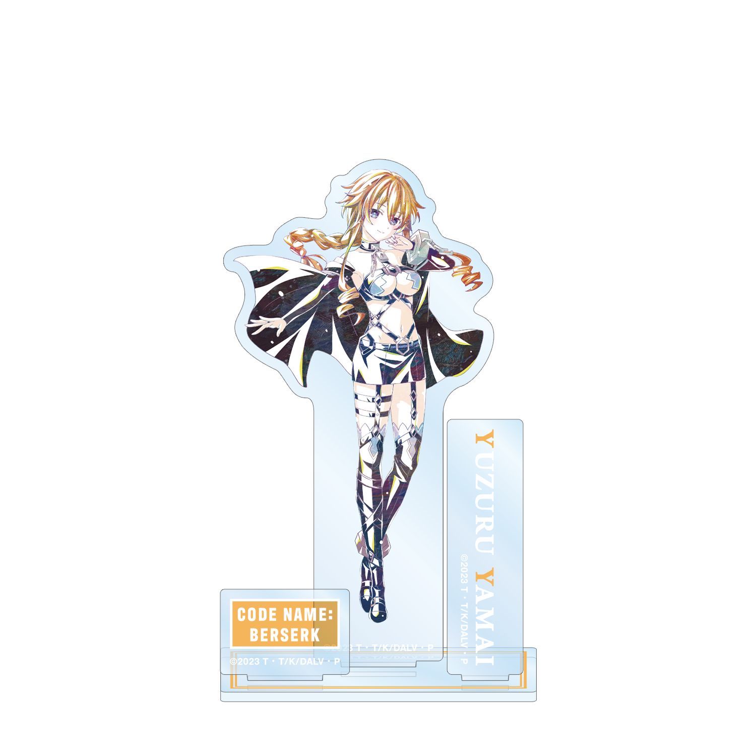 アニメ「デート・ア・ライブV」 八舞夕弦 Ani-Art パーツ付きBIGアクリルスタンド 画像 4 | AniSmile