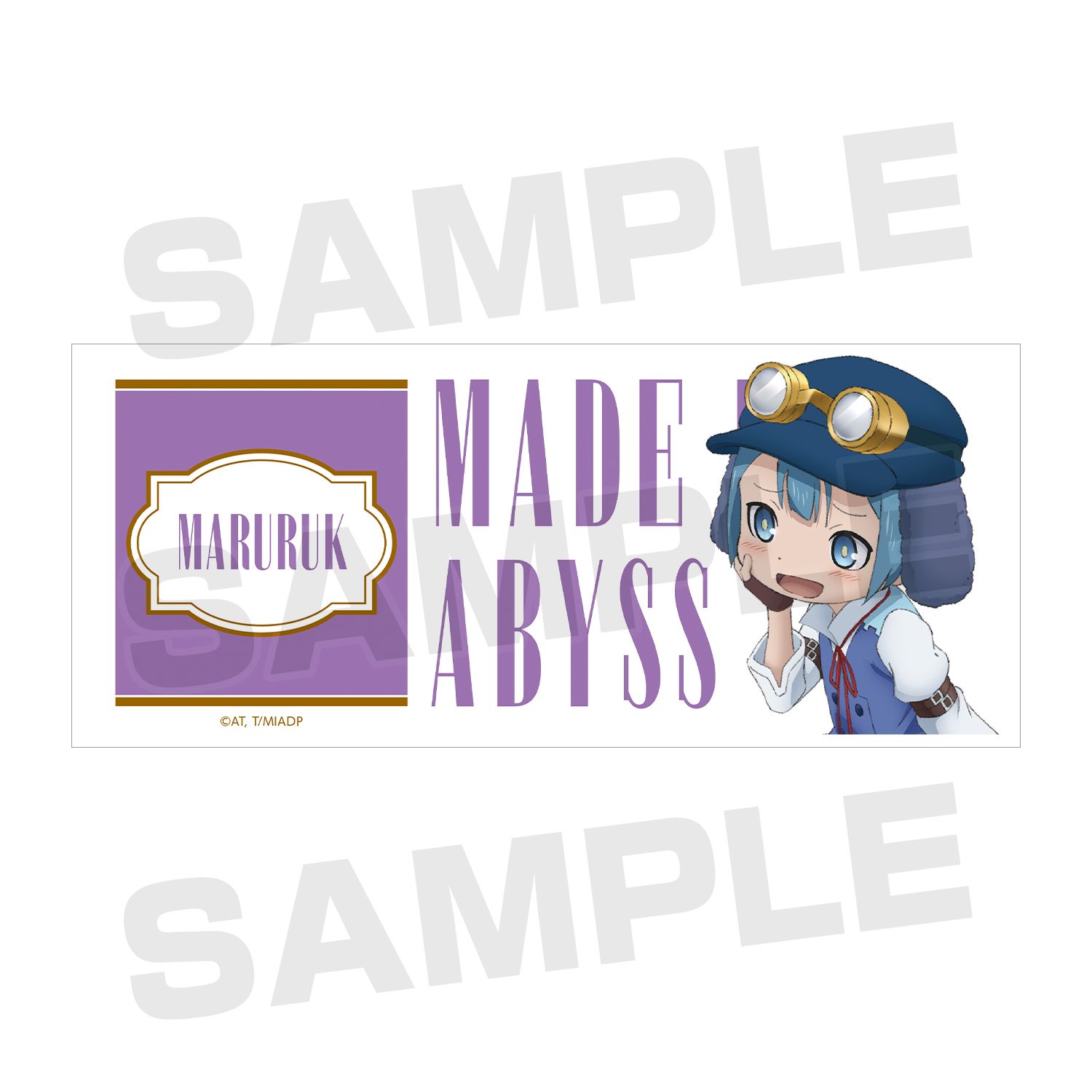 劇場版メイドインアビス 深き魂の黎明 描き下ろしイラスト 兎座ナナチ マルルク マグカップ vol.3 - 公式商品画像 | AniSmile