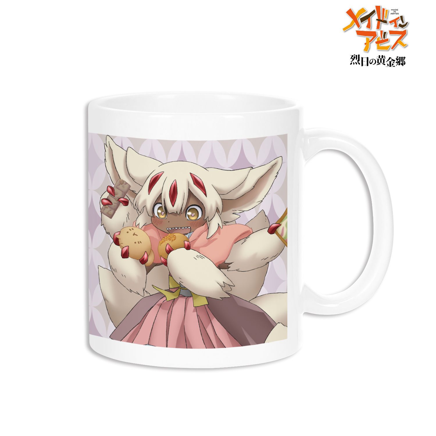 メイドインアビス 烈日の黄金郷 描き下ろしイラスト 兎座ナナチ 第5弾 ファプタ マグカップ 画像 2 | AniSmile