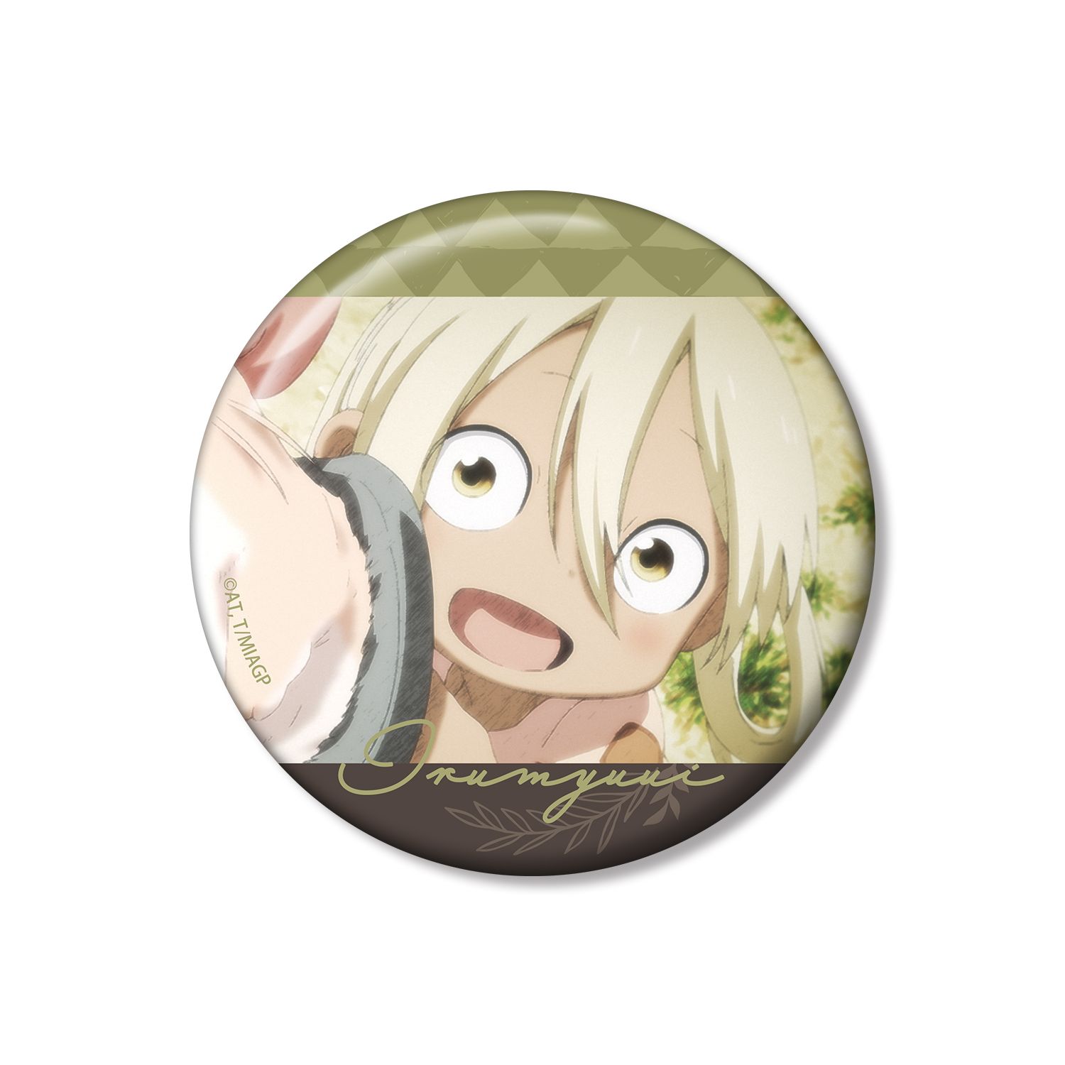 メイドインアビス 烈日の黄金郷 イルミューイ 場面写75mm缶バッジ 画像 2 | AniSmile