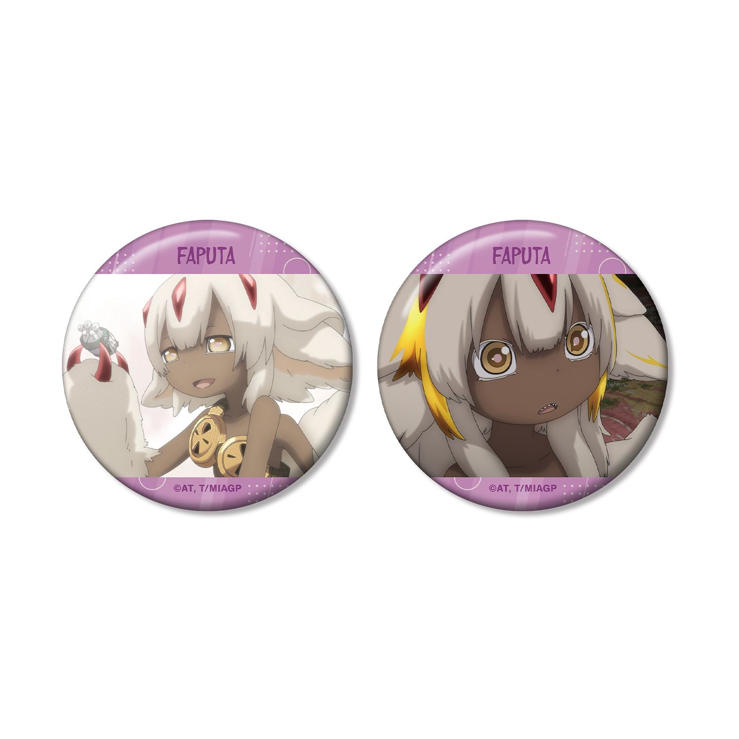 メイドインアビス 烈日の黄金郷 ファプタ 場面写缶バッジ2個セット 画像 4 | AniSmile