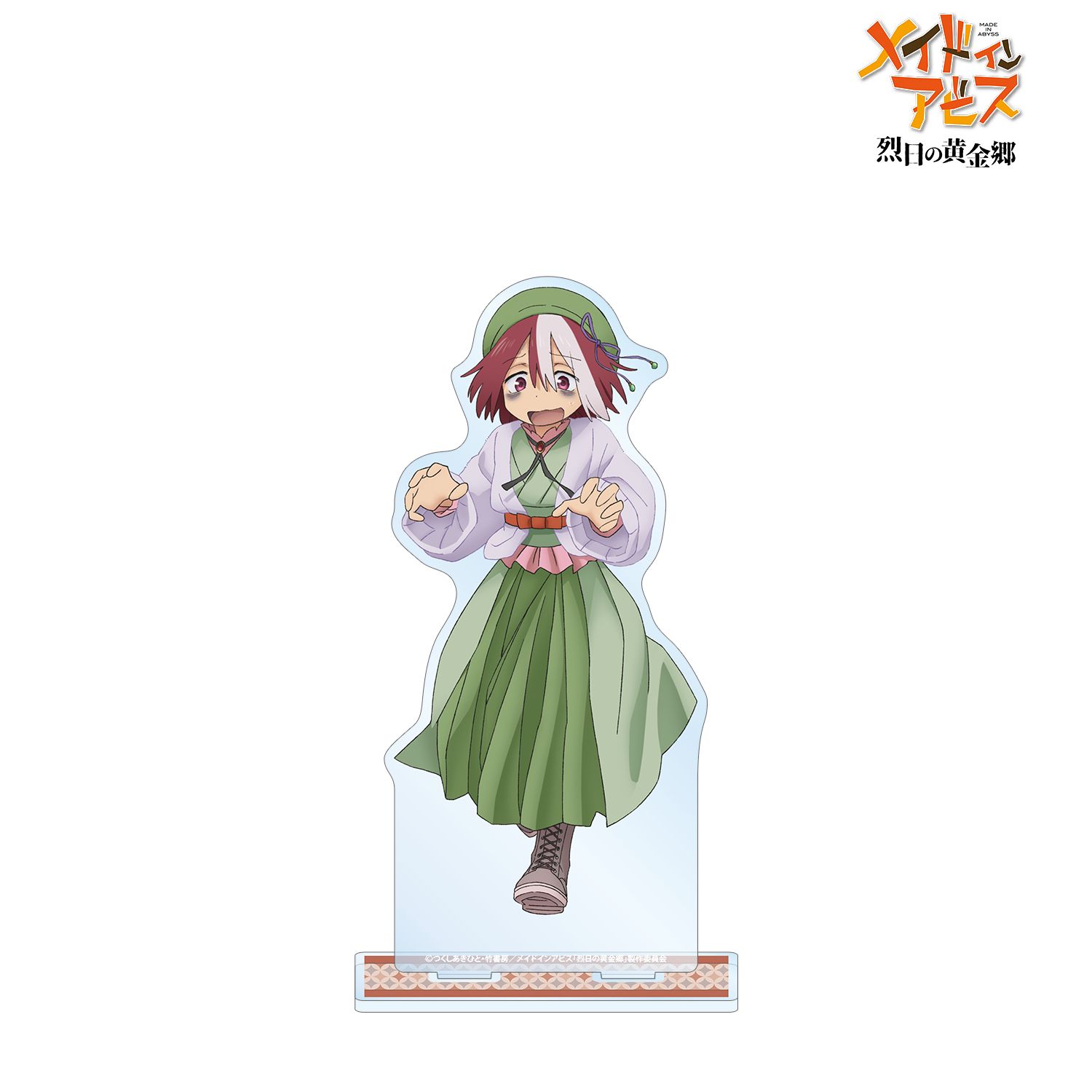 メイドインアビス 烈日の黄金郷 描き下ろしイラスト 兎座ナナチ 第5弾 ヴエコ BIGアクリルスタンド 画像 3 | AniSmile