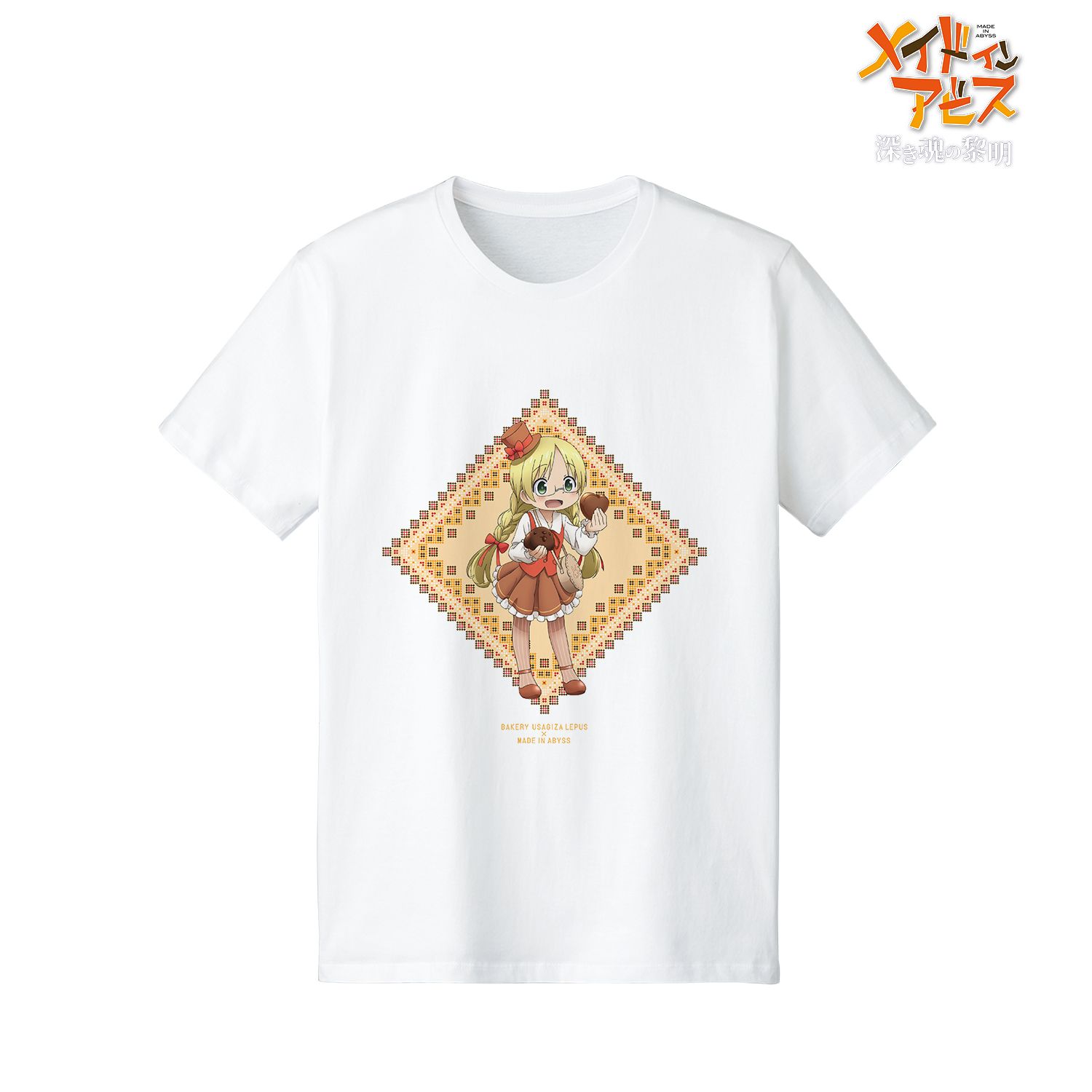 劇場版メイドインアビス 深き魂の黎明 描き下ろしイラスト 兎座ナナチ 第4弾 リコ Tシャツメンズ(サイズ/M) 画像 2 | AniSmile