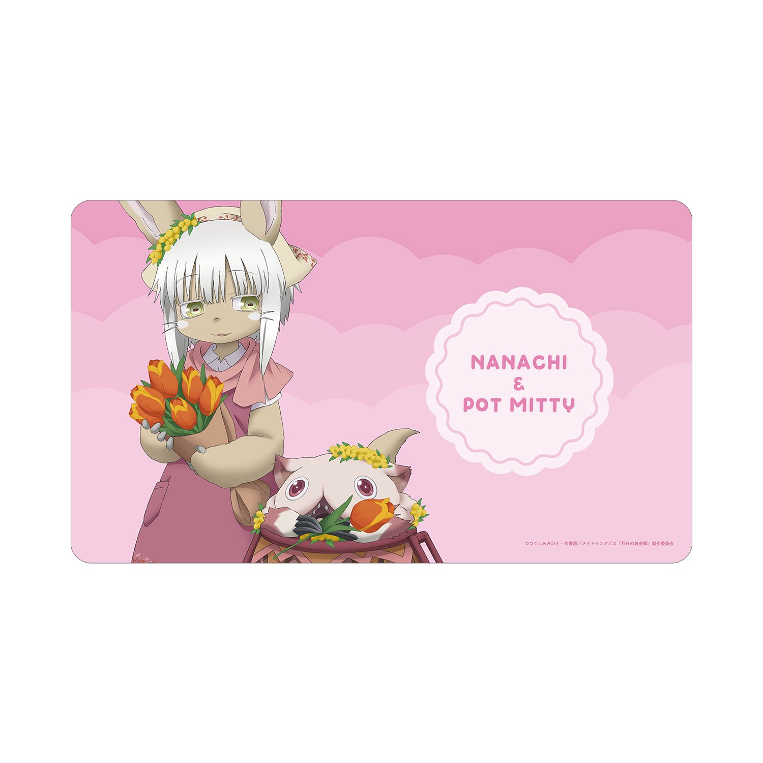 メイドインアビス 烈日の黄金郷 描き下ろし ナナチ&壺ミーティ 花屋ver. マルチデスクマット 画像 3 | AniSmile