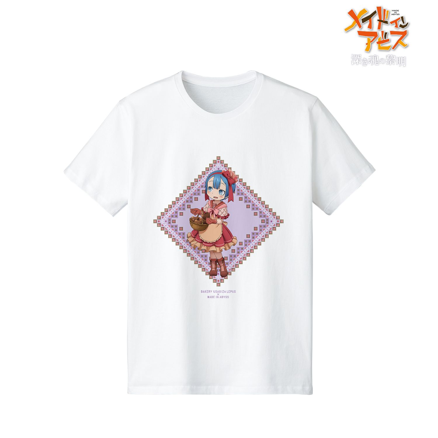 劇場版メイドインアビス 深き魂の黎明 描き下ろしイラスト 兎座ナナチ 第4弾 マルルク Tシャツレディース(サイズ/L) 画像 2 | AniSmile