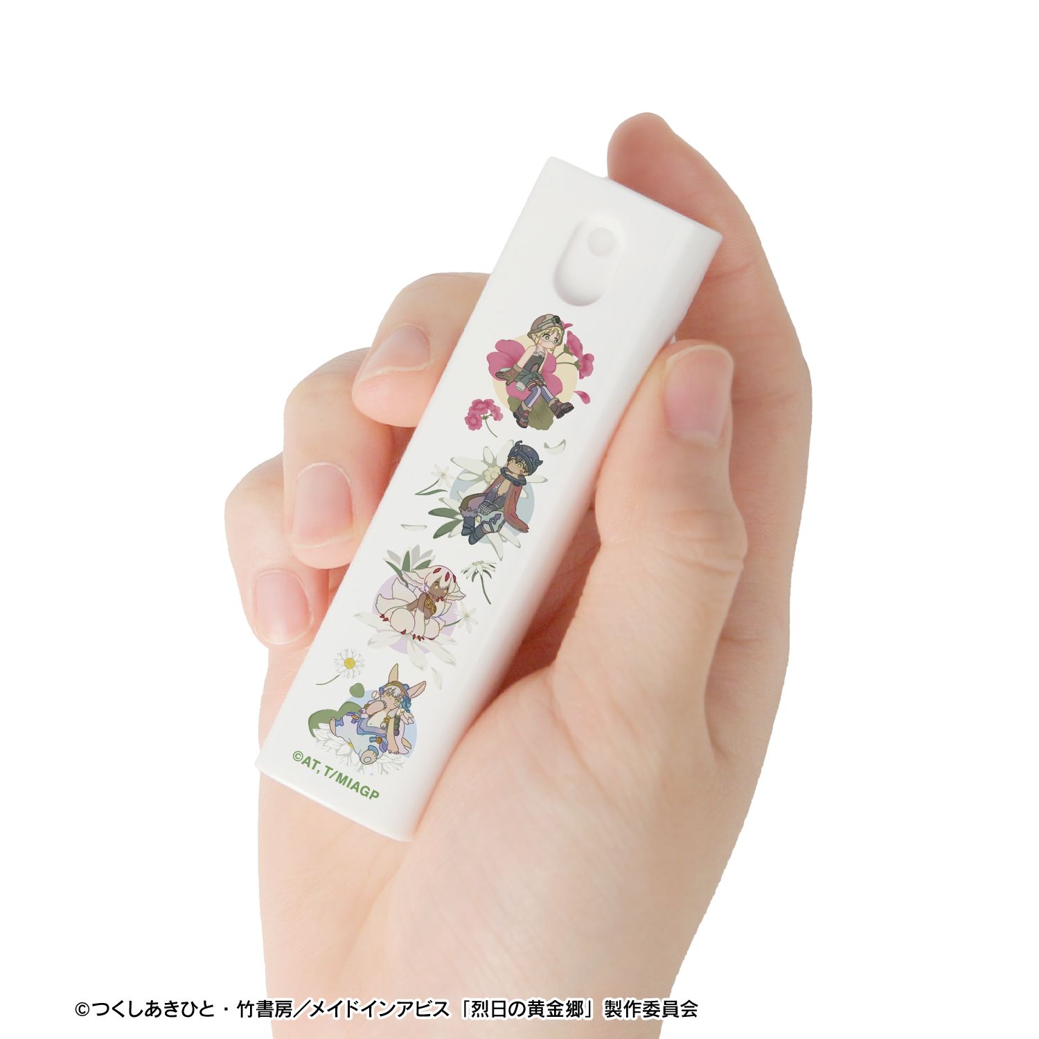 メイドインアビス 烈日の黄金郷 リコさん隊 Botania ケース付きスプレーボトル 画像 4 | AniSmile