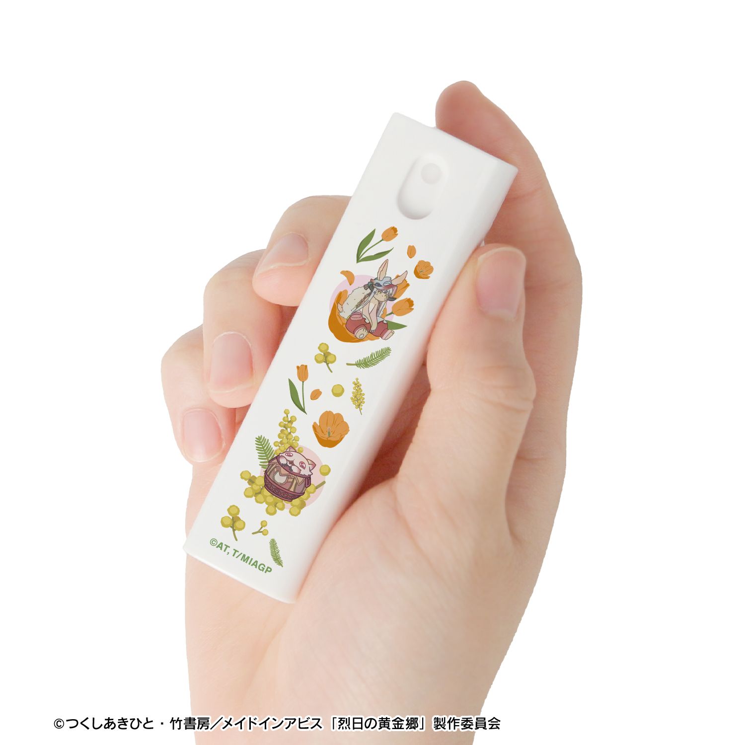 メイドインアビス 烈日の黄金郷 ナナチ&壺ミーティ Botania ケース付きスプレーボトル 画像 4 | AniSmile