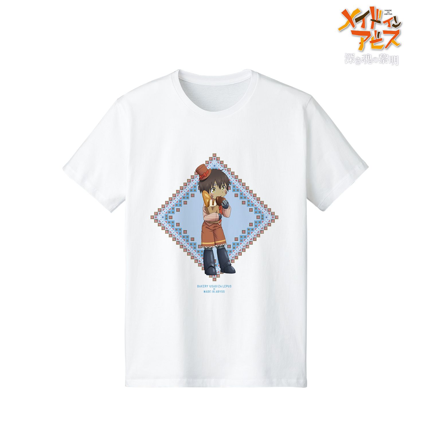 劇場版メイドインアビス 深き魂の黎明 描き下ろしイラスト 兎座ナナチ 第4弾 レグ Tシャツメンズ(サイズ/L) 画像 2 | AniSmile