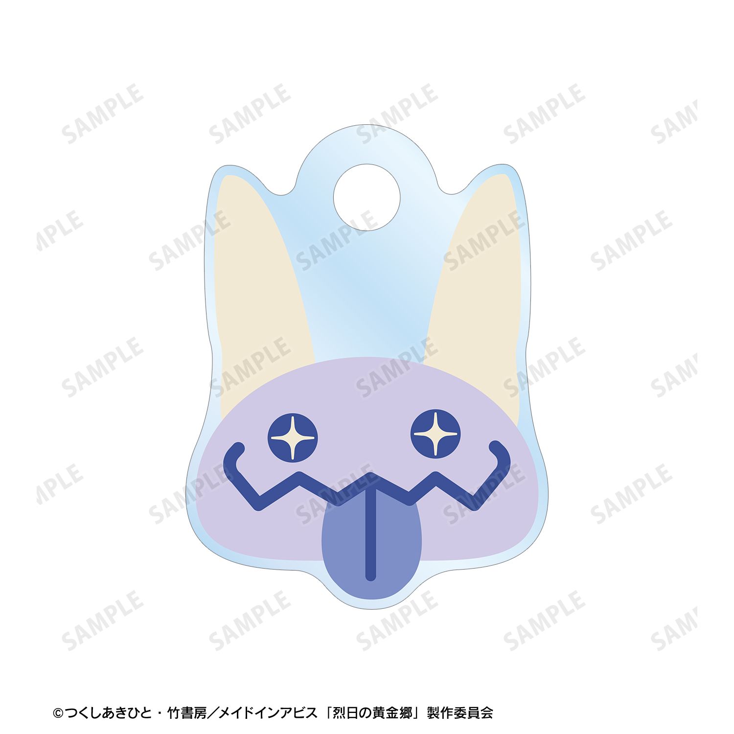 メイドインアビス 烈日の黄金郷 描き下ろし ナナチ 幽霊 ハロウィンver. 2連ワイヤーアクリルキーホルダー 画像 3 | AniSmile
