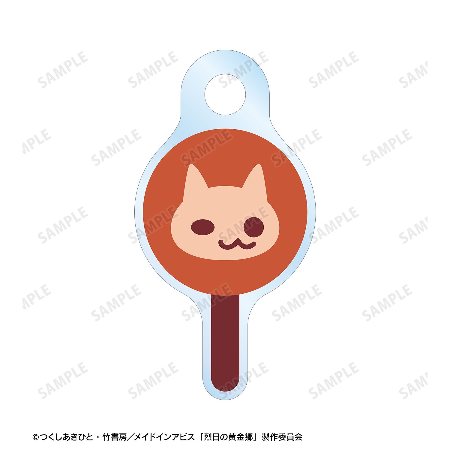 メイドインアビス 烈日の黄金郷 描き下ろし ファプタ ミイラ ハロウィンver. 2連ワイヤーアクリルキーホルダー 画像 3 | AniSmile
