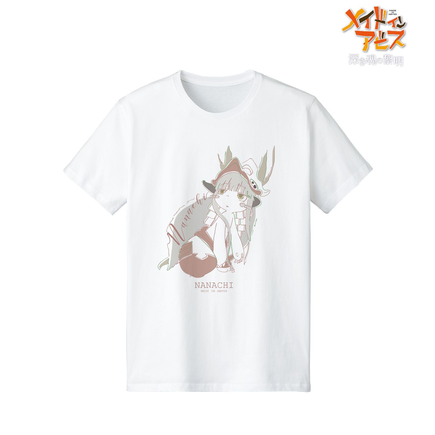 劇場版メイドインアビス 深き魂の黎明 ナナチ lette-graph Tシャツレディース(サイズ/XL) 画像 2 | AniSmile