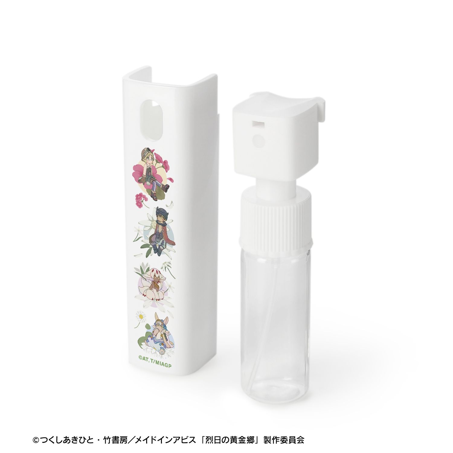メイドインアビス 烈日の黄金郷 リコさん隊 Botania ケース付きスプレーボトル 画像 5 | AniSmile