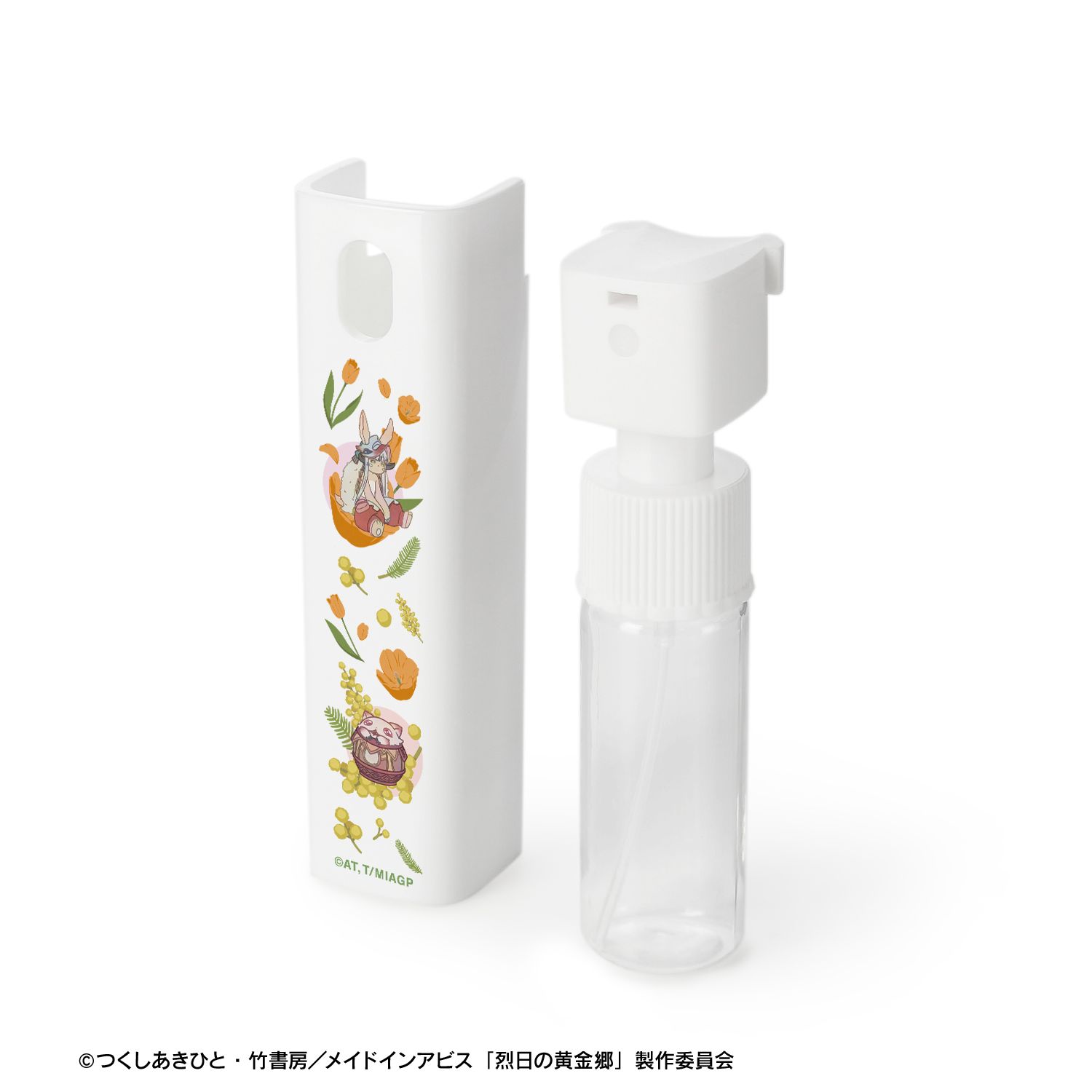 メイドインアビス 烈日の黄金郷 ナナチ&壺ミーティ Botania ケース付きスプレーボトル 画像 5 | AniSmile