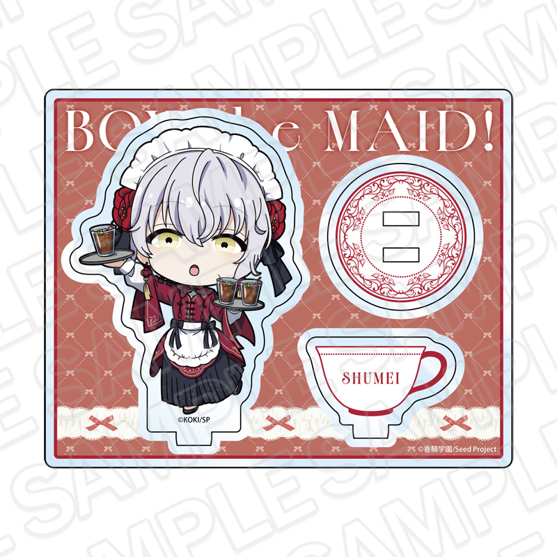 BOYS be MAID!~御曹司メイドボーイ部の日日~ アクリルスタンド 菊 秋明 カフェ デフォルメ ver. 画像 2 | AniSmile
