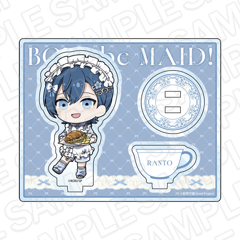 BOYS be MAID!~御曹司メイドボーイ部の日日~ アクリルスタンド 高階 蘭士 カフェ デフォルメ ver. 画像 2 | AniSmile