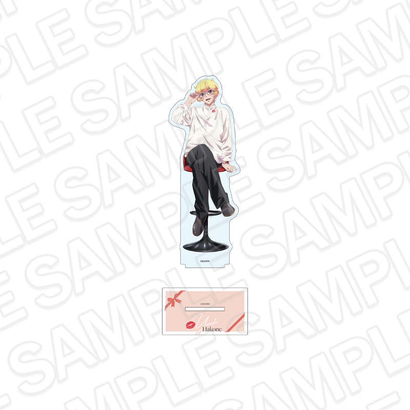 劇場版「美男高校地球防衛部ETERNAL LOVE!」 デカアクリルスタンド 箱根 有基 ホワイトデー ver. - AniSmile