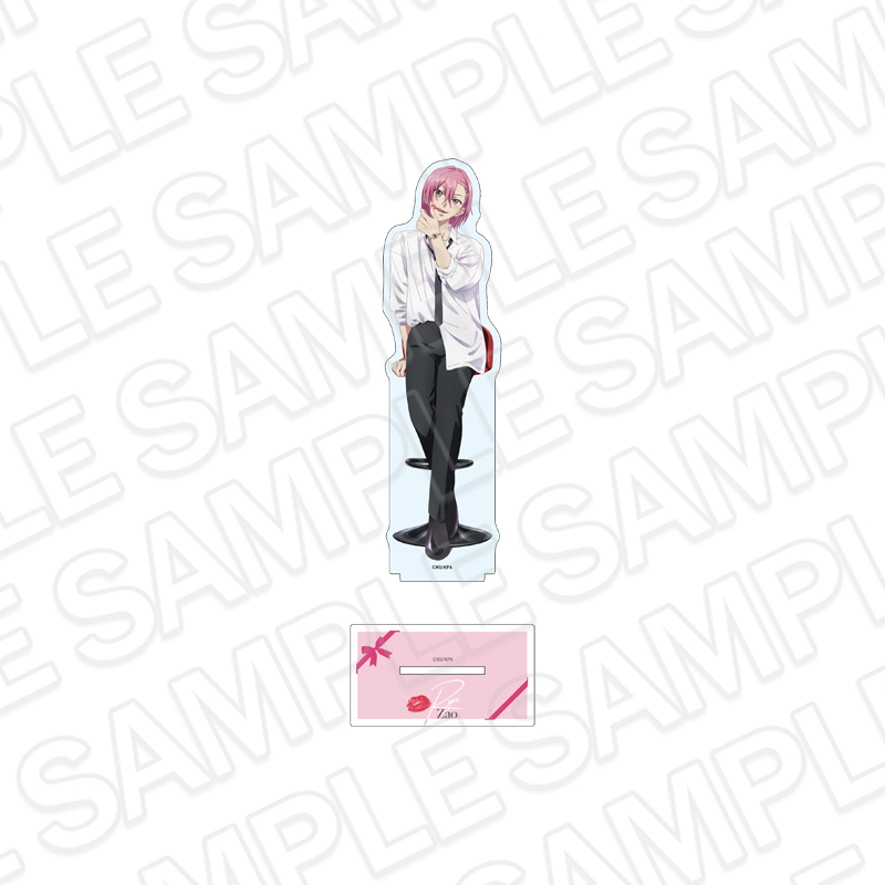 劇場版「美男高校地球防衛部ETERNAL LOVE!」 デカアクリルスタンド 蔵王 立 ホワイトデー ver. - 公式商品画像 | AniSmile