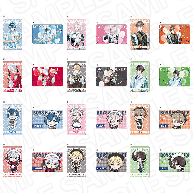 BOYS be MAID!~御曹司メイドボーイ部の日日~ ホログラムカード(ランダム) 1st Anniversary ver. 画像 3 | AniSmile