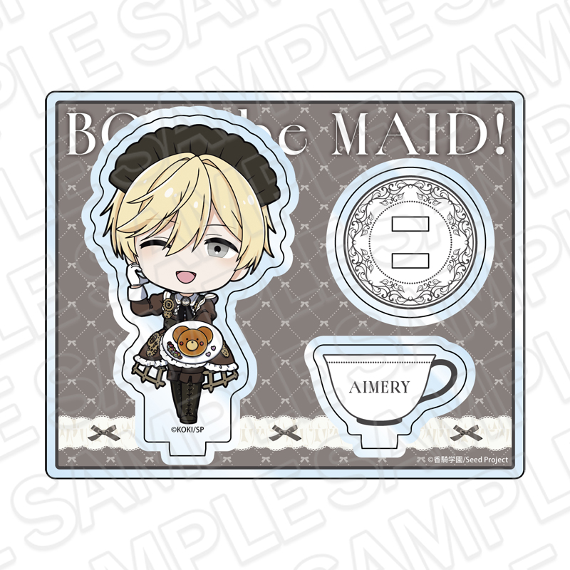 BOYS be MAID!~御曹司メイドボーイ部の日日~ アクリルスタンド エメリ・スノワール カフェ デフォルメ ver. 画像 2 | AniSmile