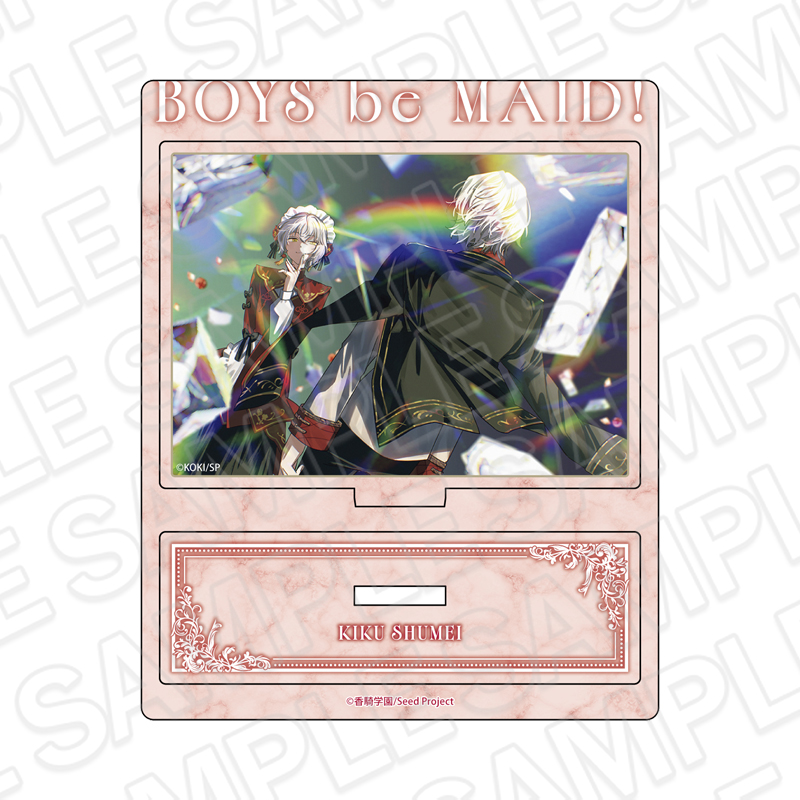 BOYS be MAID!~御曹司メイドボーイ部の日日~ アクリルスタンド 菊 秋明 香騎学園展示室 ver. 画像 3 | AniSmile