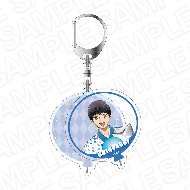 新劇場版 銀魂 -吉原大炎上- スライドキーホルダー 志村新八 BALLOON ver. - 公式商品画像 | AniSmile