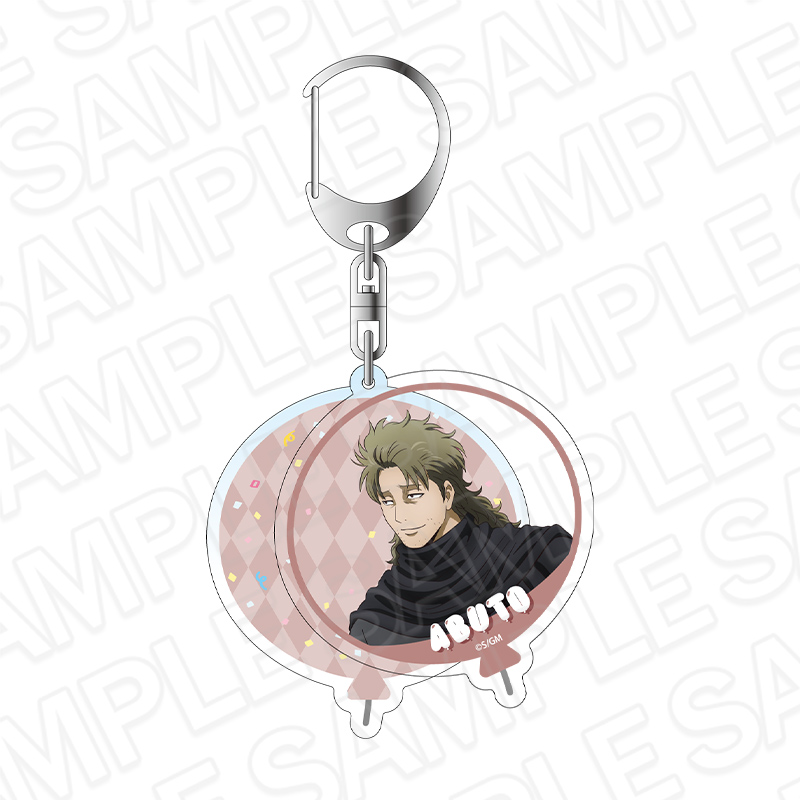 新劇場版 銀魂 -吉原大炎上- スライドキーホルダー 阿伏兎 BALLOON ver. - 公式商品画像 | AniSmile