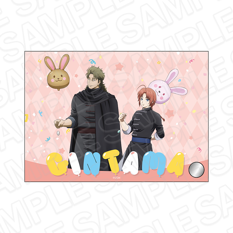 新劇場版 銀魂 -吉原大炎上- アクリルプレート 神威・阿伏兎 BALLOON ver. - 公式商品画像 | AniSmile