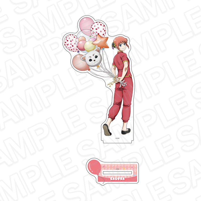 新劇場版 銀魂 -吉原大炎上- デカアクリルスタンド 神楽 BALLOON ver. - 公式商品画像 | AniSmile
