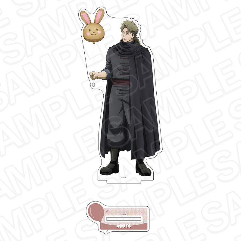 新劇場版 銀魂 -吉原大炎上- デカアクリルスタンド 阿伏兎 BALLOON ver. - 公式商品画像 | AniSmile