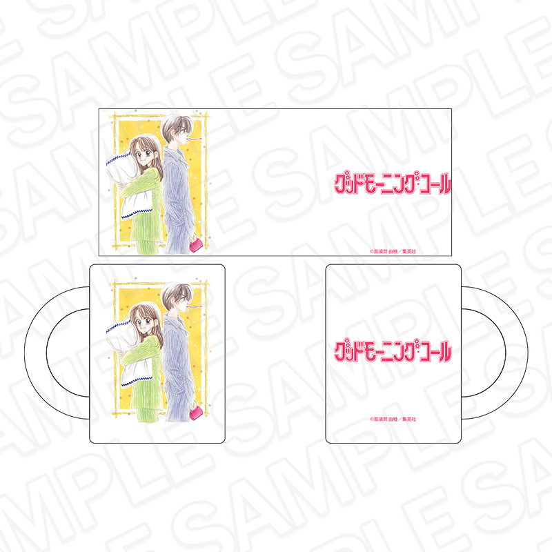 グッドモーニング・コール グラスマグカップ りぼん70周年CAFE - 公式商品画像 | AniSmile