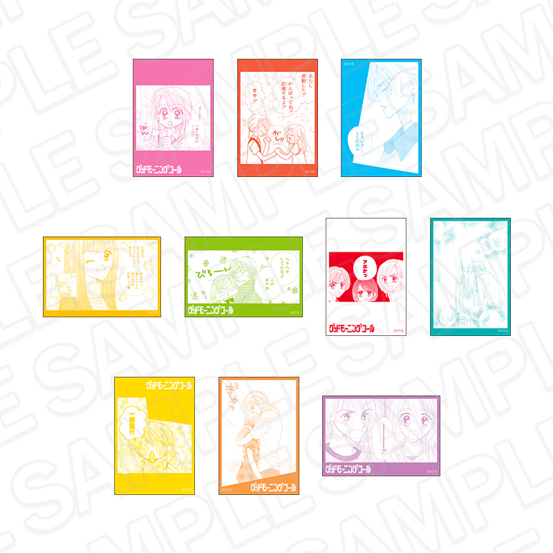 グッドモーニング・コール 名シーンスクエアカンバッジ(ランダム) りぼん70周年CAFE - 公式商品画像 | AniSmile