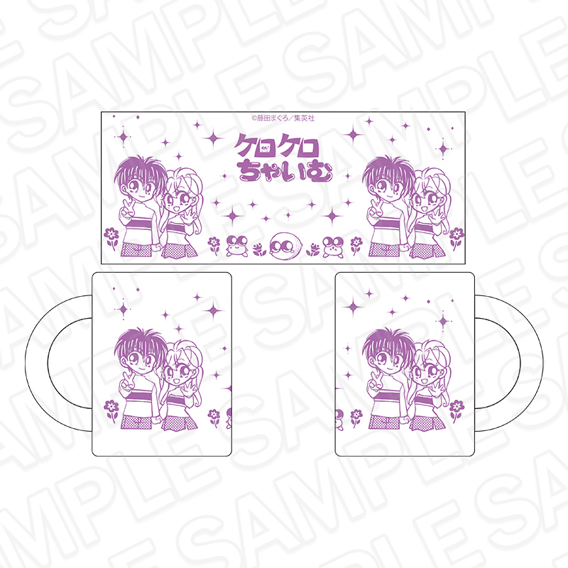 ケロケロちゃいむ グラスマグカップ りぼん70周年CAFE - 公式商品画像 | AniSmile