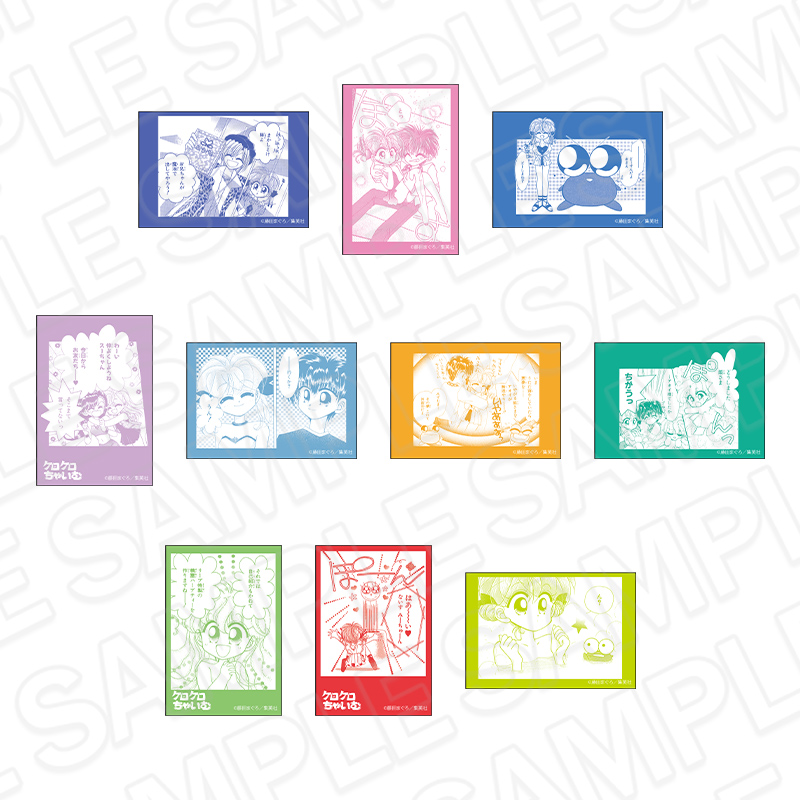 ケロケロちゃいむ 名シーンスクエアカンバッジ(ランダム) りぼん70周年CAFE - 公式商品画像 | AniSmile