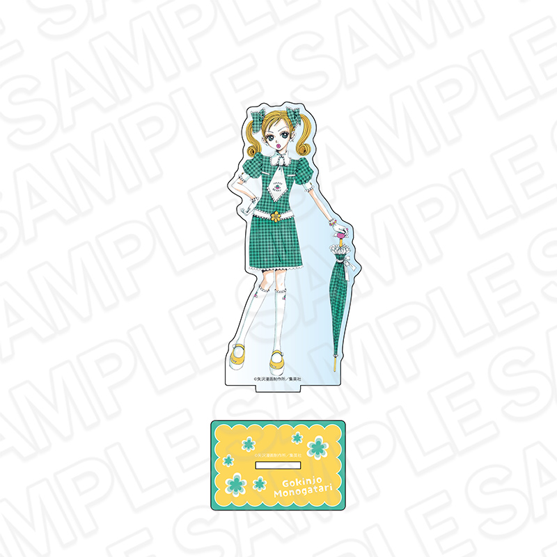 ご近所物語 アクリルフィギュア 実果子 りぼん70周年CAFE - 公式商品画像 | AniSmile