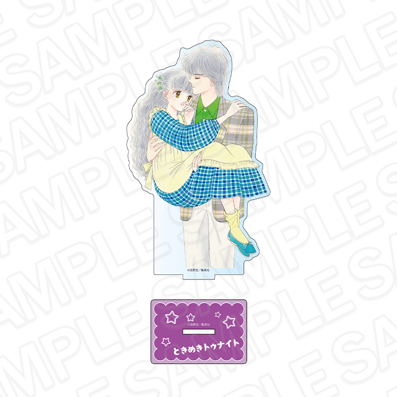 ときめきトゥナイト アクリルフィギュア りぼん70周年CAFE - 公式商品画像 | AniSmile