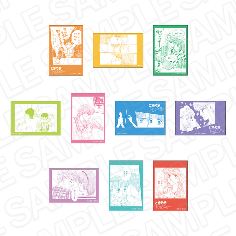 ときめきトゥナイト 名シーンスクエアカンバッジ(ランダム) りぼん70周年CAFE - 公式商品画像 | AniSmile