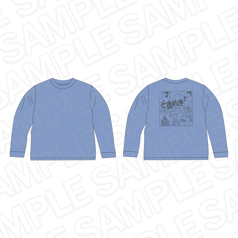 ときめきトゥナイト ロングTシャツ りぼん70周年CAFE - 公式商品画像 | AniSmile