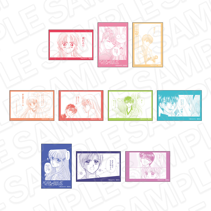 ベイビィ★LOVE 名シーンスクエアカンバッジ(ランダム) りぼん70周年CAFE - 公式商品画像 | AniSmile