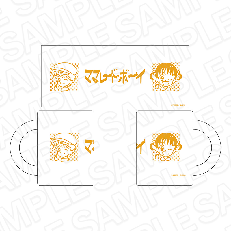 ママレード・ボーイ グラスマグカップ りぼん70周年CAFE - 公式商品画像 | AniSmile