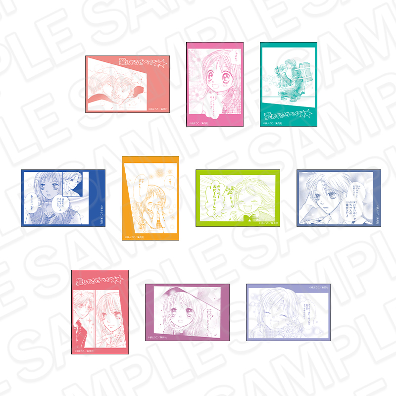愛してるぜベイベ★★ 名シーンスクエアカンバッジ(ランダム) りぼん70周年CAFE - 公式商品画像 | AniSmile