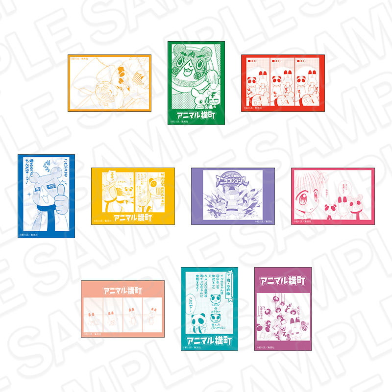 アニマル横町 名シーンスクエアカンバッジ(ランダム) りぼん70周年CAFE - 公式商品画像 | AniSmile