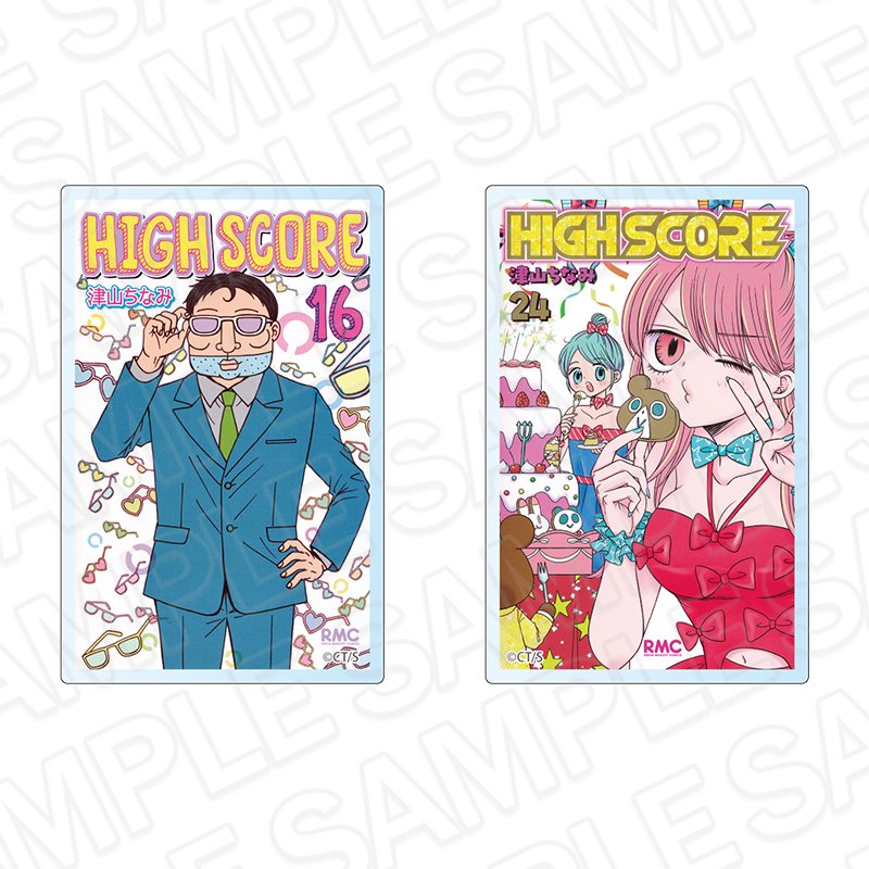 HIGH SCORE コミックス表紙風アクリルマグネットセット りぼん70周年CAFE 画像 2 | AniSmile