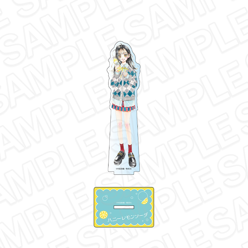 ハニーレモンソーダ アクリルフィギュア 石森 羽花 りぼん70周年CAFE - 公式商品画像 | AniSmile